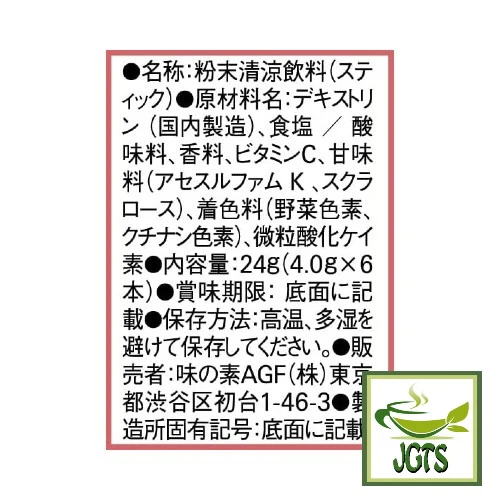 Product image 16